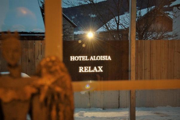 Hotel Aloisia, Hotel Garni Mariapfarr Dış mekan fotoğraf
